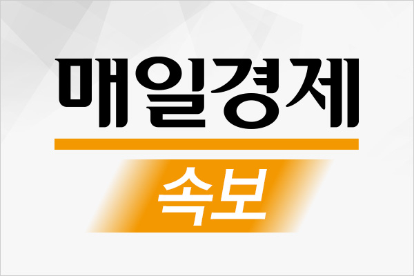 [속보] IMF, 올해 한국 성장률 전망 2.0→1.0% ‘반토막’